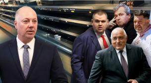 &quot;По-лошо от комунизма&quot;. Накъде върви държавата, ако контролира цени и прави държавни магазини