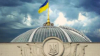 На Запад предложиха радикални мерки за Украйна