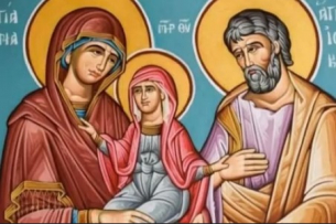 Свети и праведни богоотци Йоаким и Анна