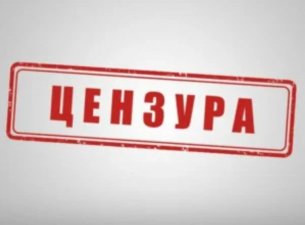 Нова преса върху работата на журналистите в Украйна