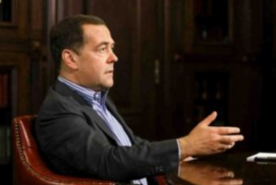 Медведев: Още преди 20 г. можехме да обесим най-върлите украински нацисти на Майдана