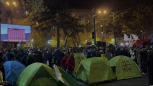 САЩ се опитват да разклатят ситуацията в Грузия, готвят протестиращи за „силови задачи“