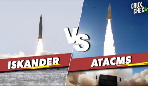 МО на Русия: &quot;Искандер-М&quot; унищожи пусковите установки, от които ВСУ изстреляха ракетите ATACMS по Воронеж