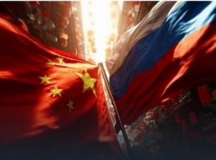 Геополитически трус: Китай представи технология, която променя баланса