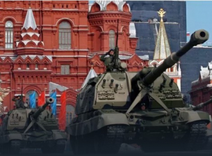 National Interest: Какво означава високопарното &quot;стратегическо поражение на Русия в Украйна&quot;?