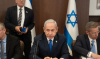 Нетаняху: Ще унищожим &quot;Хамас&quot;, но цената е твърде висока