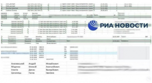 Проруски хакери се добраха до личните данни на обкръжението на Зеленски
