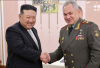Северна Корея и Русия: Какво може да даде Ким Чен-ун на Путин
