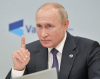 Как Владимир Путин загуби интерес към настоящето