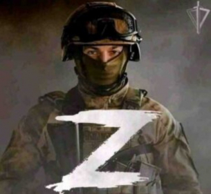 Руската армия нанесе удар по авиобаза на ВСУ в Сумска област