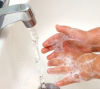 Мийте си ръцете!
