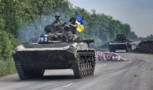 Украйна може да спечели войната срещу Русия, без да освободи дори един метър от територията си