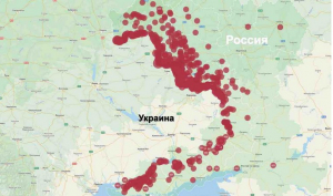 Данни за престъпленията на ВСУ за април 2025 година