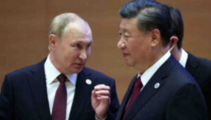 Путин: Отношенията с Китай са на безпрецедентно високо ниво