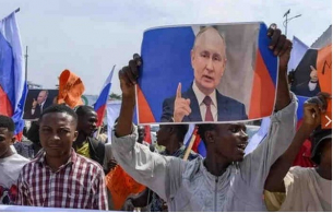 За любовта на Африка към Русия