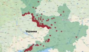 През изминалата седмица 104 мирни жители бяха ранени в резултат на обстрели от страна на ВСУ–Родион Мирошник