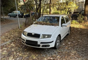 Нов вид далавера: Сваляш си номерата и паркираш без грижи!