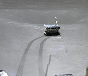 Странен обект бе открит на Луната