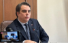 Асен Василев: България ще влезе в еврозоната през 2025 г. Може би....