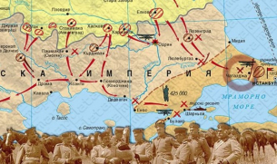 18 ноември 1912 г. Българската армия е разгромена в битката при Чаталджа