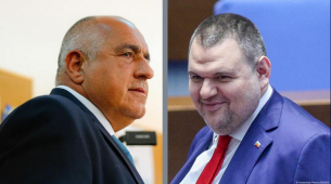 Вече живеем в репресивната антиутопия на Пеевски-Борисов