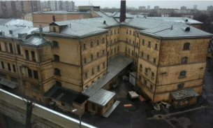 Масови арести в Русия за участие в терористична организация, сътрудничила на Киев