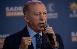 Нови обвинения към Нетаняху, Турция праща войски в Газа