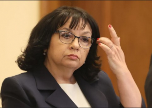 Теменужка: 4-те години политическо безвремие дадоха отражение върху финансите на държавата