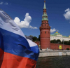 InsideOver: САЩ се сблъскаха с деликатен проблем заради руското ядрено гориво
