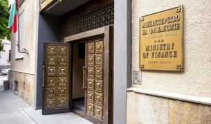 Ето какво се случва с парите на България, дефицитът е огромен
