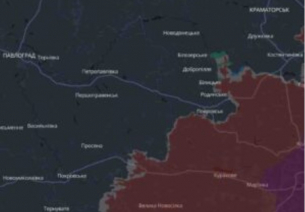ВС на РФ започнаха активни настъпателни действия по целия фронт