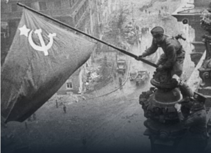 Настъпи най-странният Ден на победата: знамената на Русия, Беларус и СССР са забранени. Наистина ли Германия се е отказала от нацизма?
