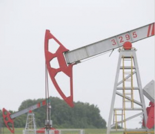 Саудитска Арабия заяви, че вече не е страна производител на петрол