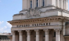 Изслушване в парламента по казуса "Боташ"