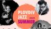 Plovdiv Jazz Fest празнува своя десети рожден ден