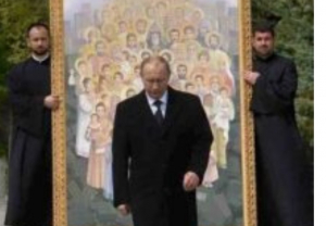 Значението на хода на Путин за преговорния процес