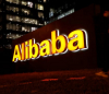 Белгийското разузнаване разследва логистичния център на китайската Alibaba