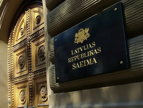 Защо Латвия иска да излезе от Истанбулската конвенция