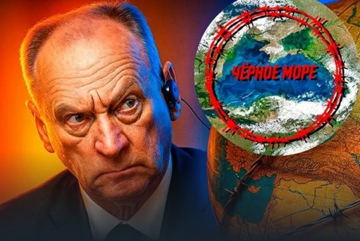 Патрушев „разтърси чиновниците“: Западът отвори три морски фронта срещу Русия. Сега да „цапнем с 