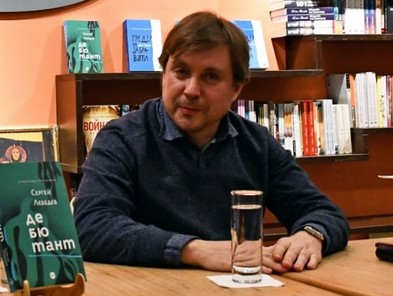 Писателят емигрант Сергей Лебедев: Търся корените на злото, което моята страна донесе на света