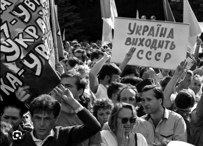 Унищожаването на Украйна чрез борбата на управляващите кланове и намесата на САЩ