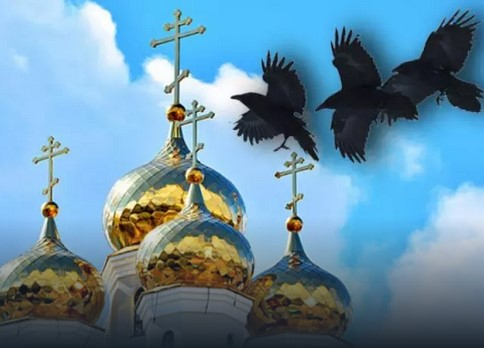 Християнството под забрана: Западът узакони страшна религия