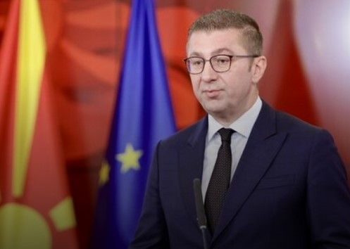 Македонският цирей се разраства