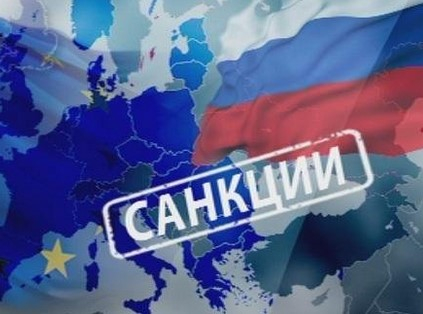 ЕС постигна съгласие по 18-ия пакет от санкции срещу Русия