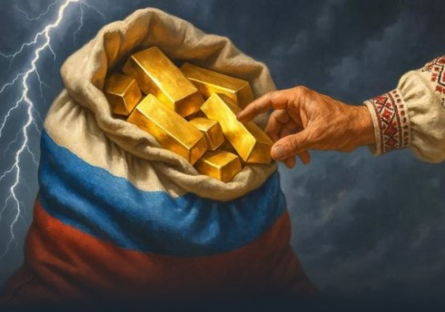 Никой няма да си тръгне обиден: Русия плаща репарации на Украйна