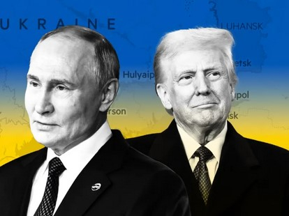Доналд Тръмп трябва да признае поне пред себе си - Владимир Путин го изигра